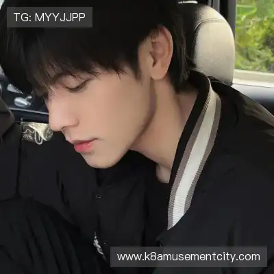蓬财蓬